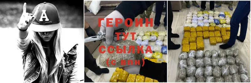 Где продают наркотики Иланский Гашиш  APVP  Меф мяу мяу  АМФЕТАМИН  Cocaine 